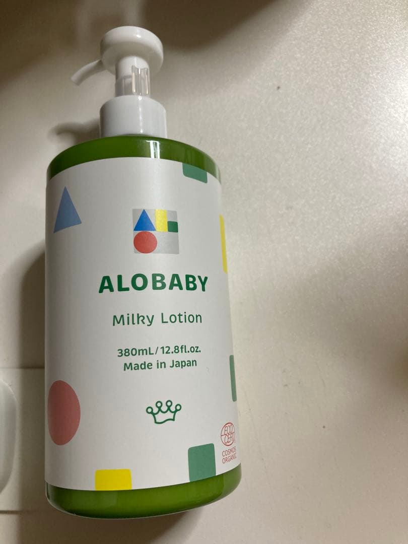 アロベビー　ミルクローション　2本