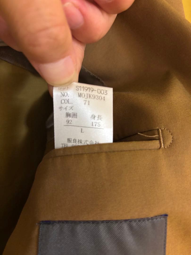 モアレス　セットアップスーツ.サイズＬ