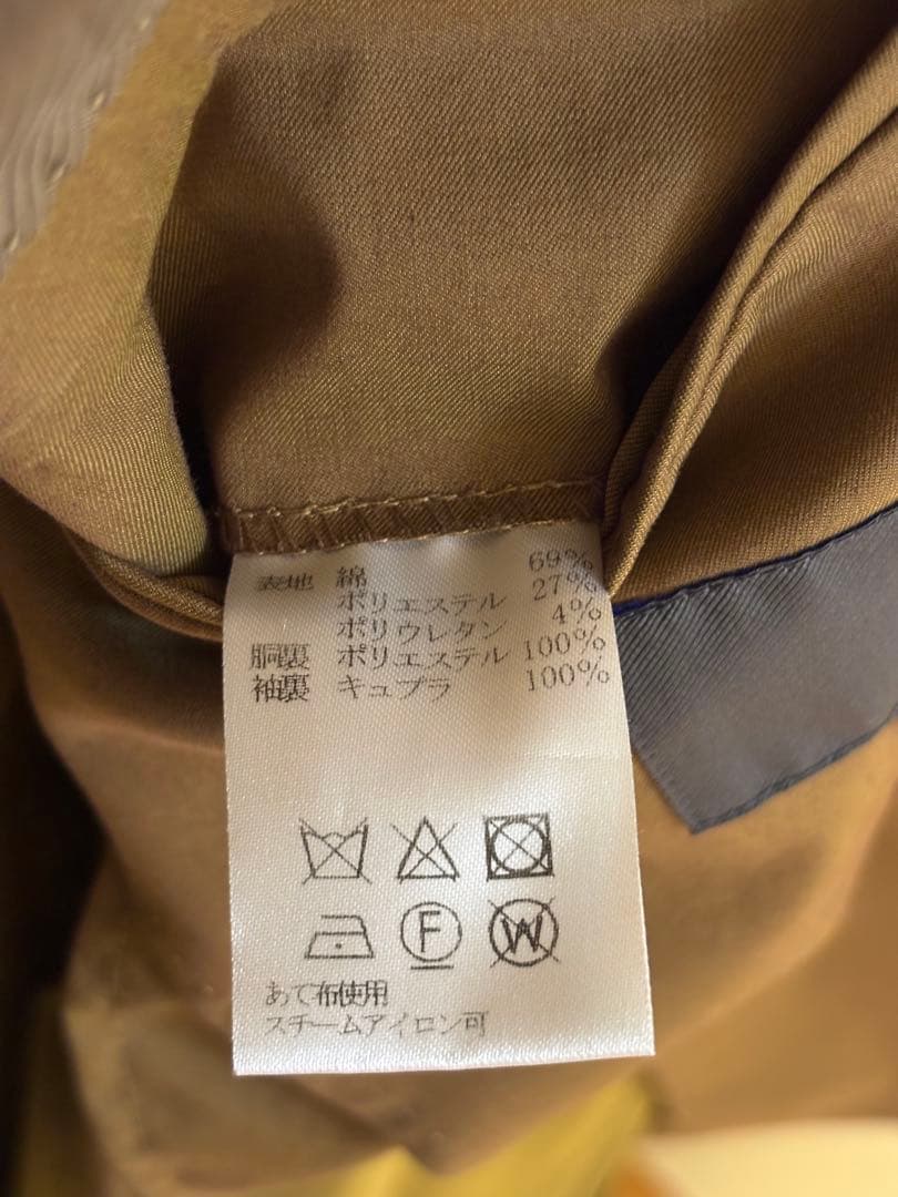 モアレス　セットアップスーツ.サイズＬ