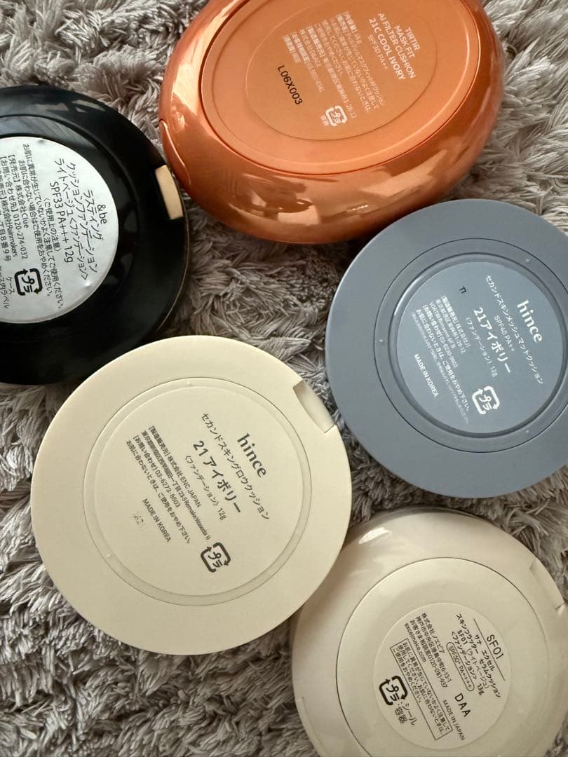 【定価約65,000円】コスメ30点まとめ売り