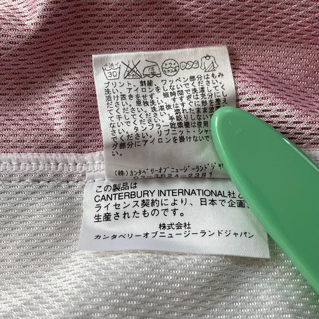 激レア希少RUGBY WORLD CUP 2003 日本代表ラガーシャツXL 赤