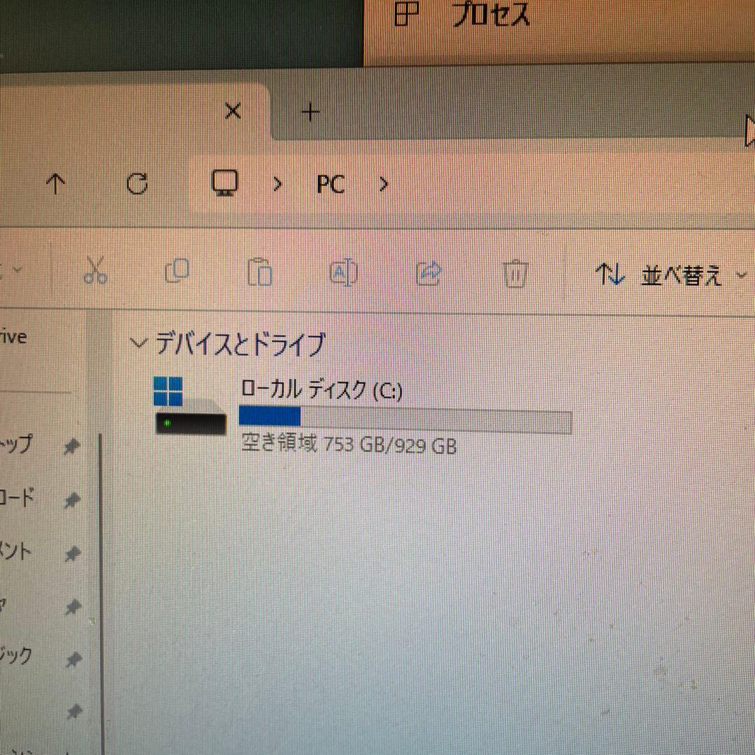 GMKtec ミニPC Ryzen7 7735HS 32GB