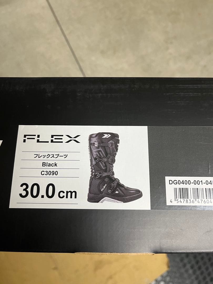 DFG FLEX バイクブーツ ブラック　30センチ