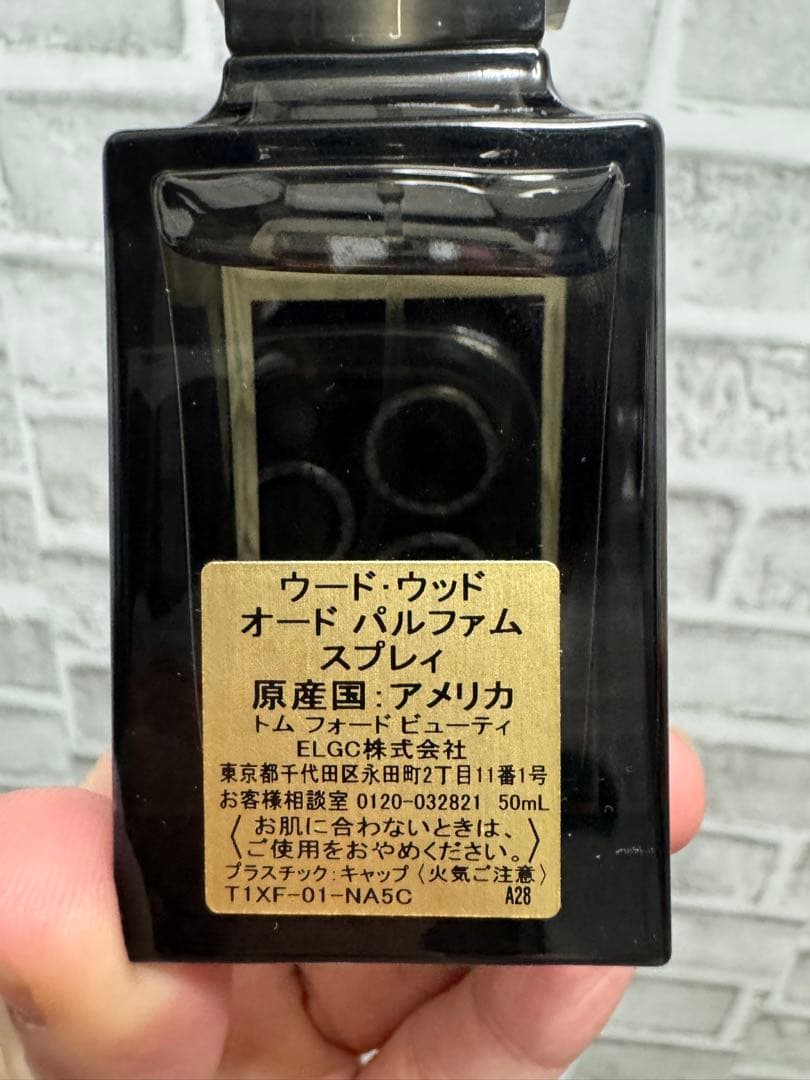 TOM FORD OUD WOOD 50ML 香水