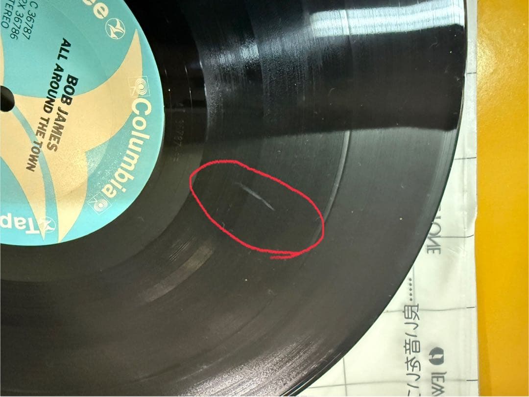 【LP9枚】ジャズ レコード まとめて A-06