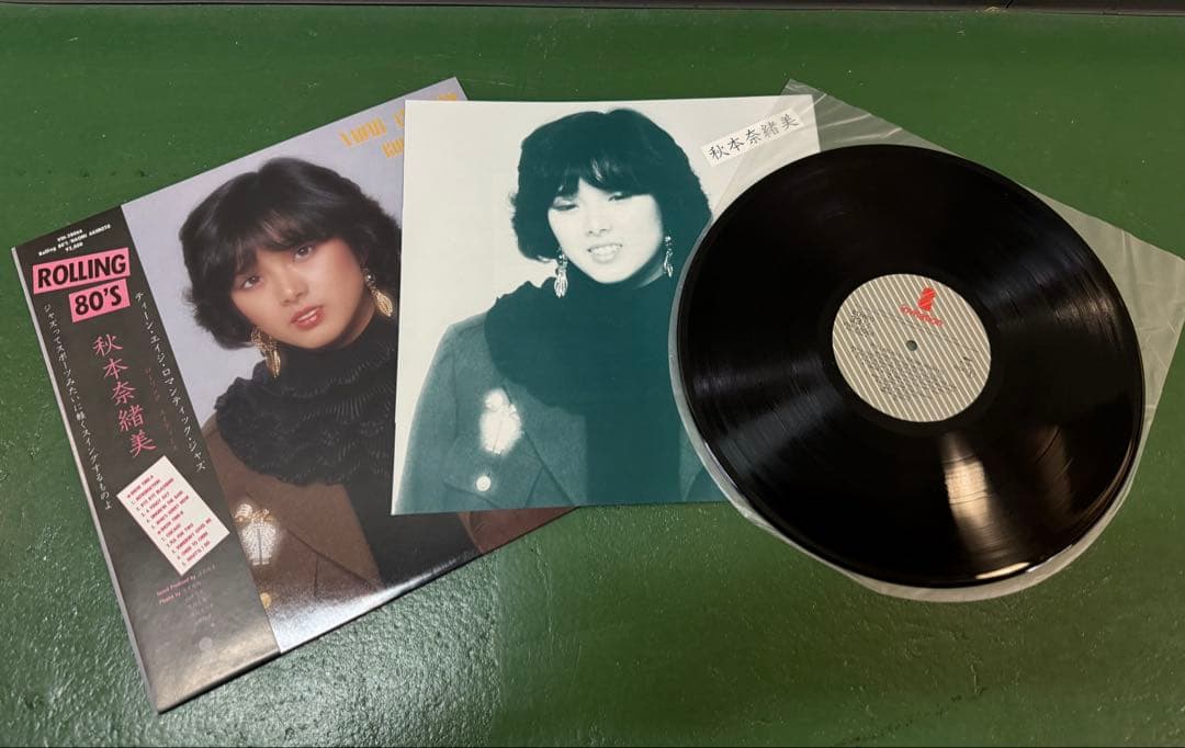 【LP9枚】ジャズ レコード まとめて A-06