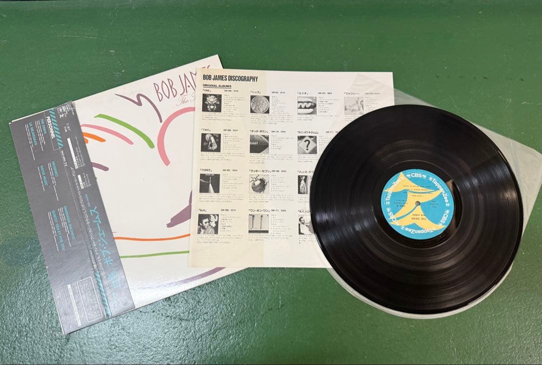 【LP9枚】ジャズ レコード まとめて A-06