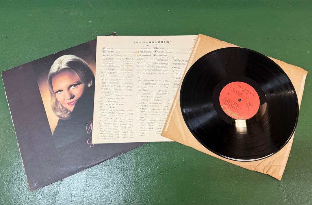 【LP9枚】ジャズ レコード まとめて A-06