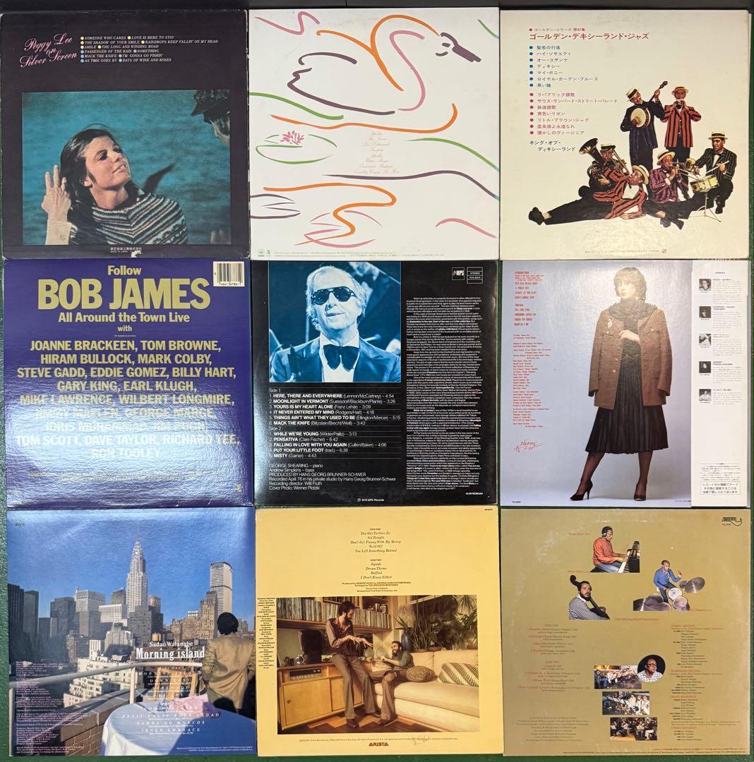 【LP9枚】ジャズ レコード まとめて A-06