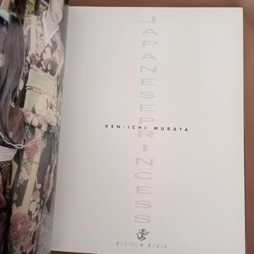 アート・デザイン・音楽 JAPANESE PRINCESS/KEN_ ICHI MURATA