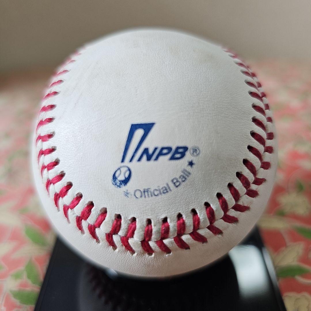 つば九郎&ドアラ 直筆サインボール 実試合球ケース付き レア物