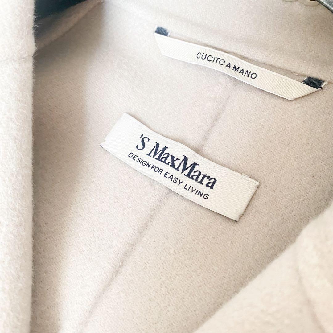 ★美品★マックスマーラ S MaxMara ロングコート★