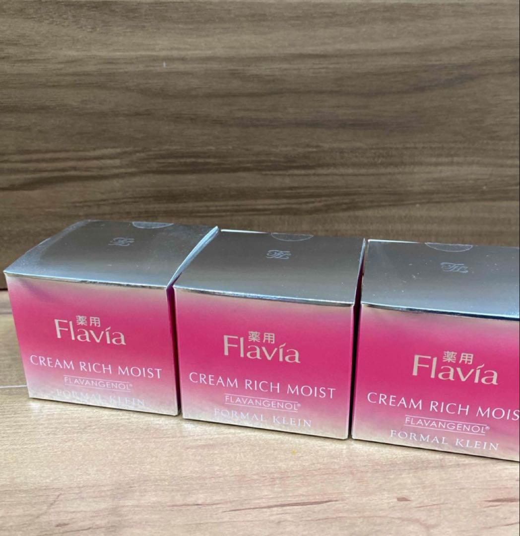 Flavia クリーム リッチモイスト 30g 3個セット