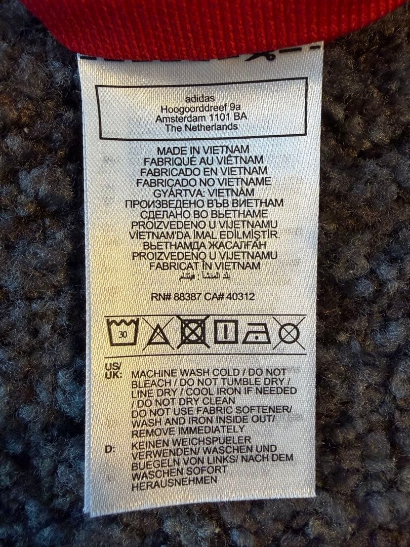 ガルナチョ　ユニフォーム