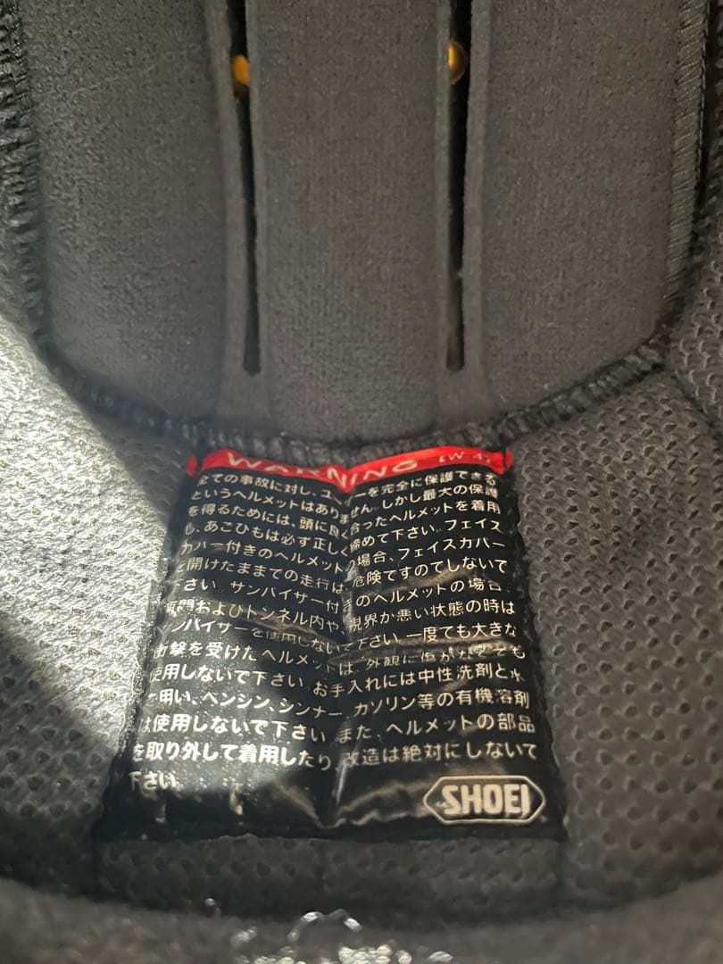 SHOEI Z-7 フルフェイスヘルメット ホワイト ミラーシールド