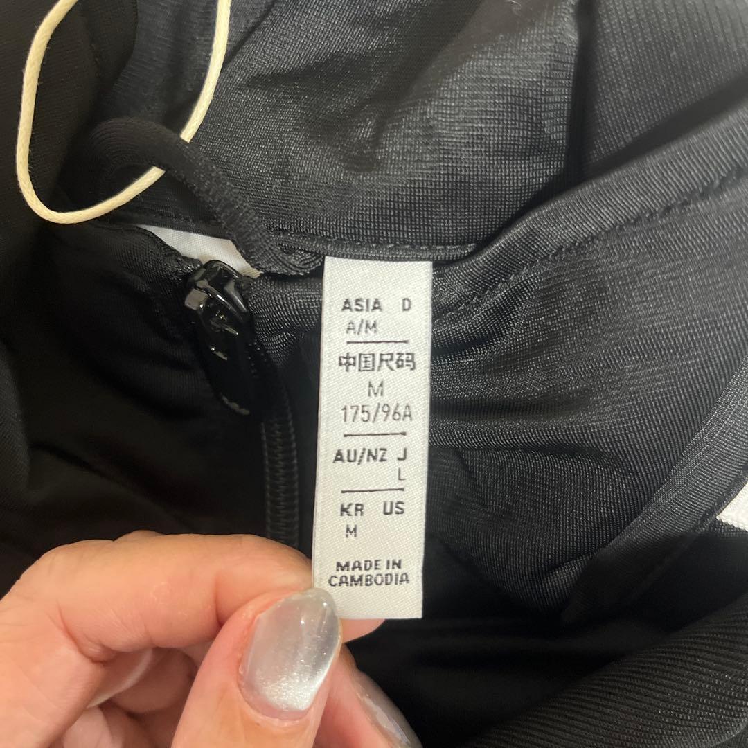 アディダスオリジナルス ジャージトラックジャケット