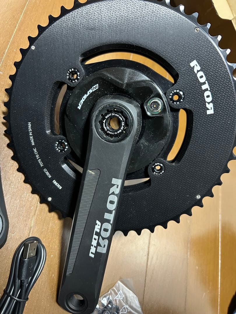 【ノク田】ROTOR ALDHU パワーメーター インスパイダー付き
