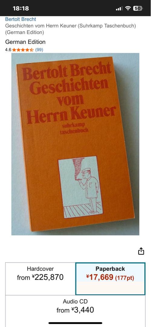 洋書 Geschichten vom Herrn Keuner