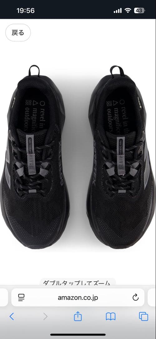 New Balance GORE-TEX レディースシューズ ブラック