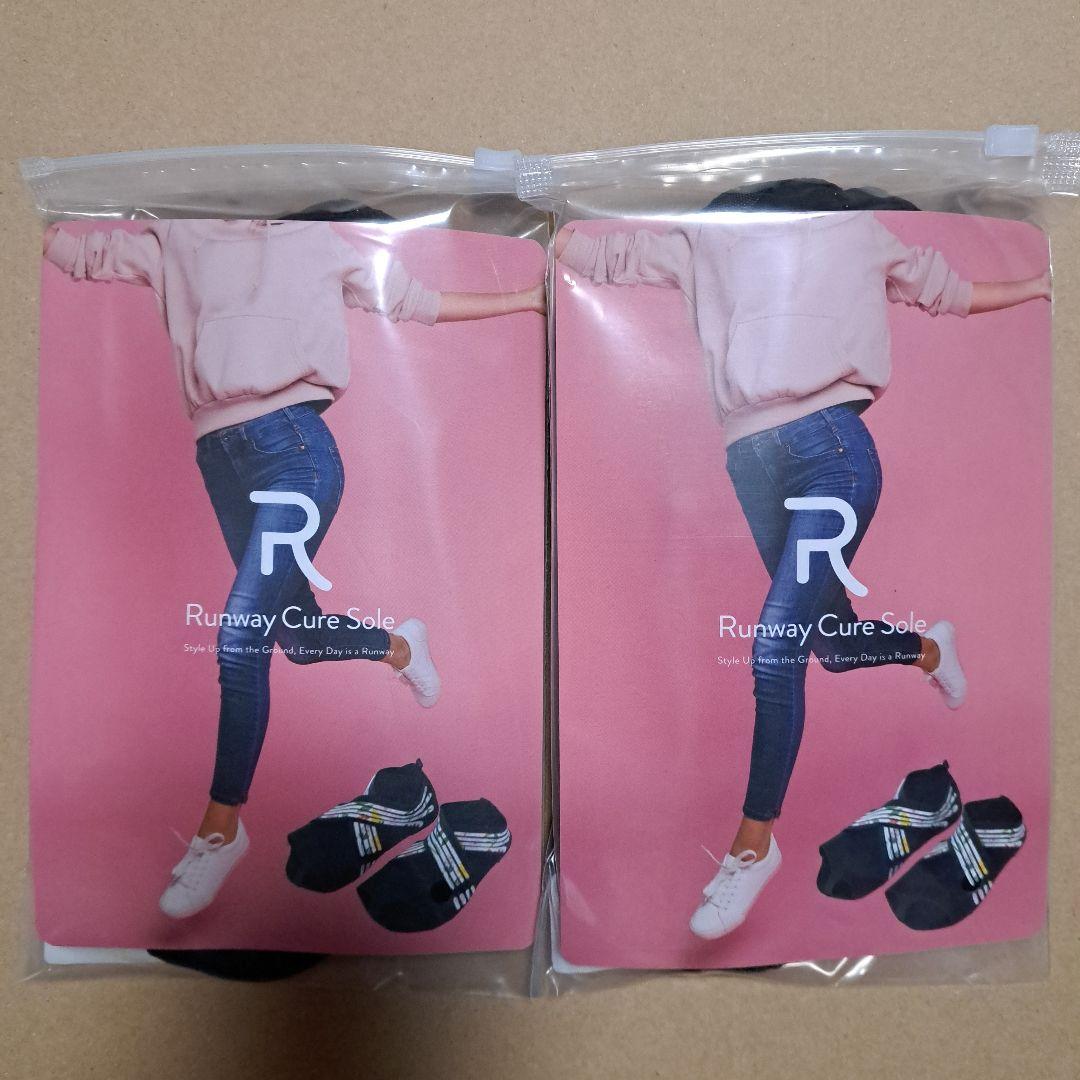 Runway Cure Sole 足用サポーター Lサイズ 2個セット
