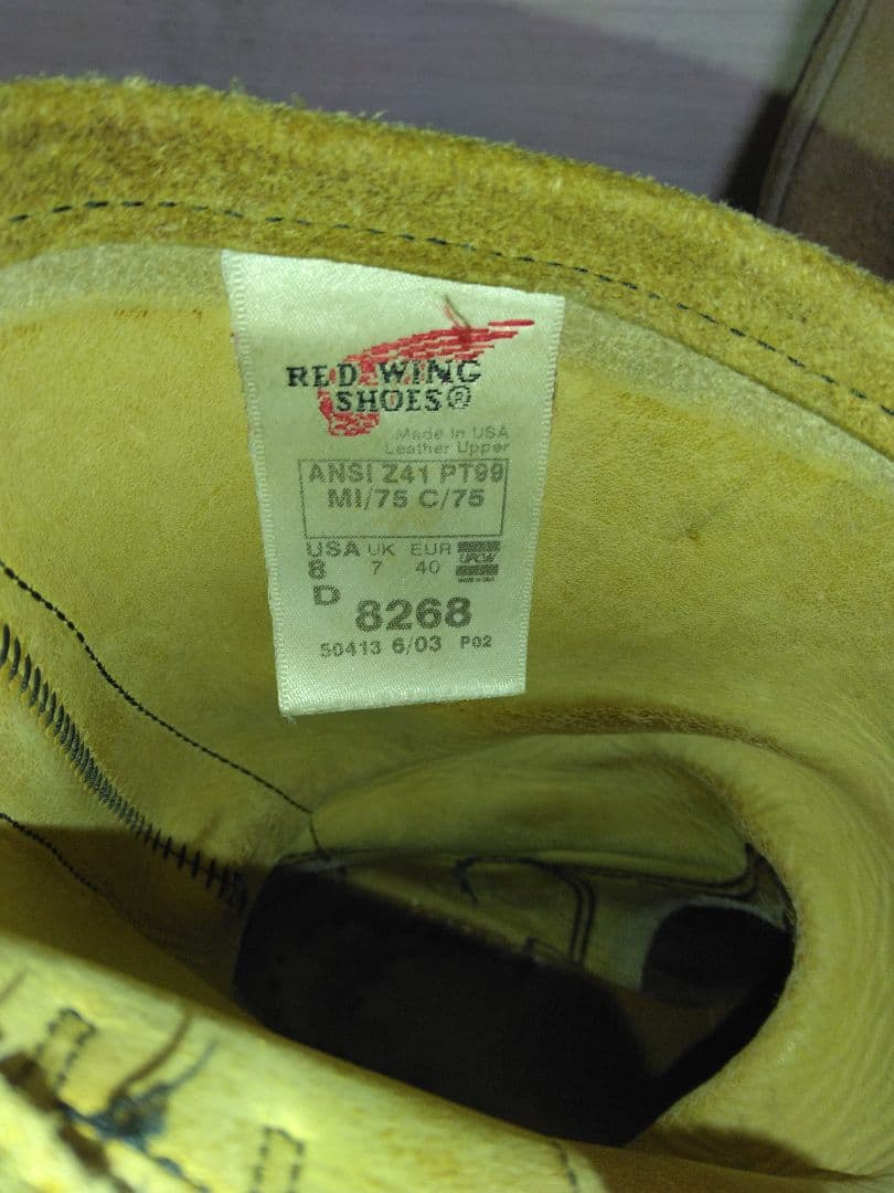 レッドウィング PT99 8268 エンジニアブーツ