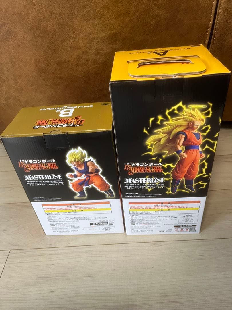 ドラゴンボール一番くじ　A賞B賞超サイヤ人孫悟空MASTERLISE