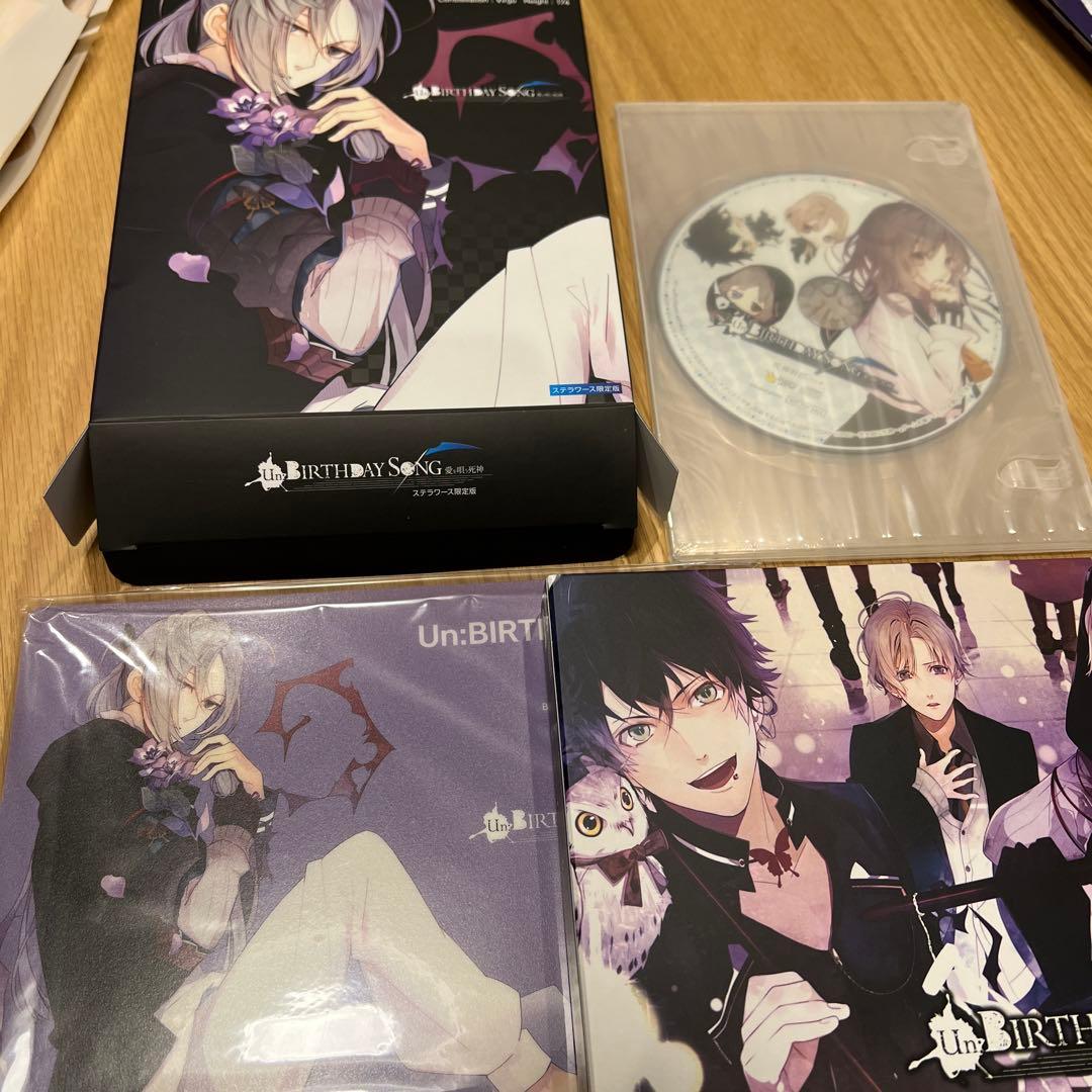 死神彼氏シリーズ　セット　pc版