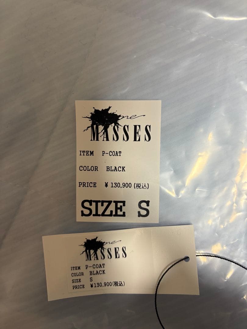 MASSES マシス P-COAT ピーコート