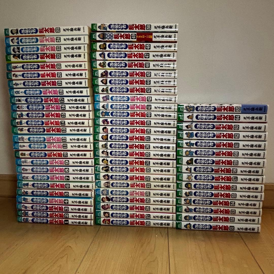 落第忍者乱太郎　忍たま乱太郎　６５巻　全巻セット４９巻プレミアム版
