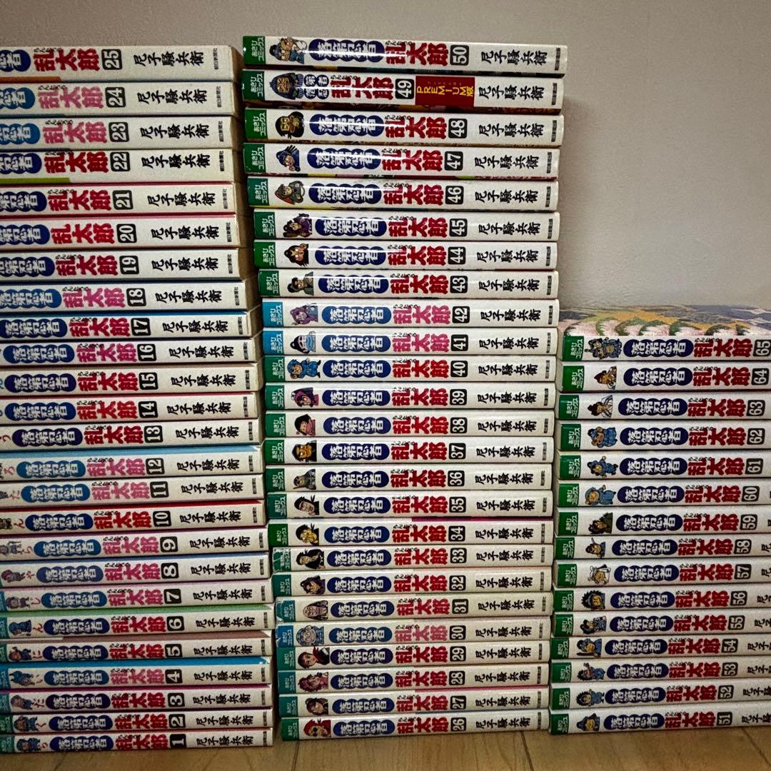 落第忍者乱太郎　忍たま乱太郎　６５巻　全巻セット４９巻プレミアム版