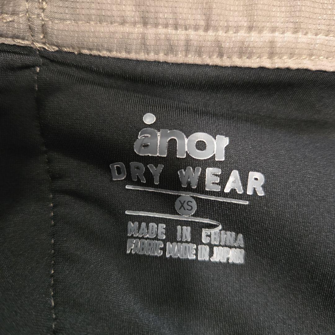 ranor CRAZY FRILLS SKIRT XS フリルランニングスカート