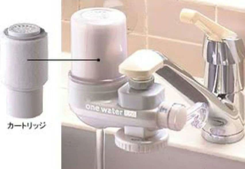 フリーサイエンス 素粒水 キッチン用浄水器 フルセット