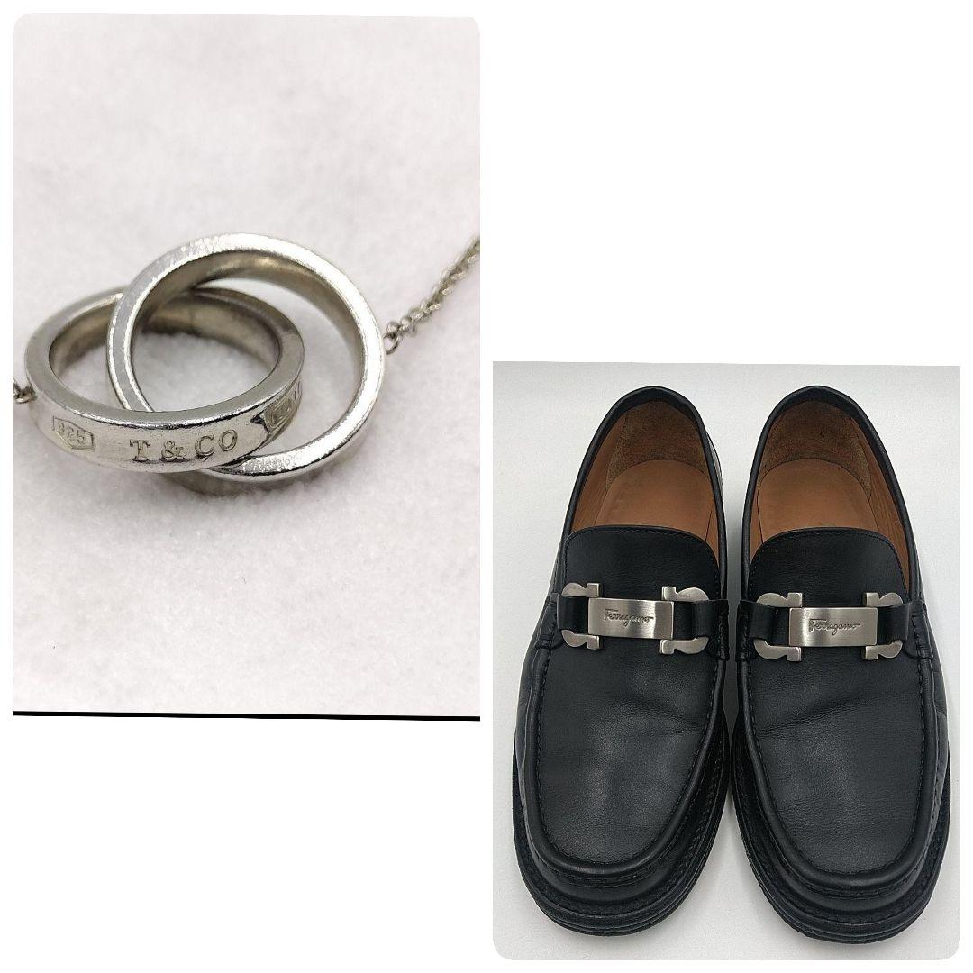 【おまとめ】フェラガモ ガンチーニローファー、ティファニーインターロッキング