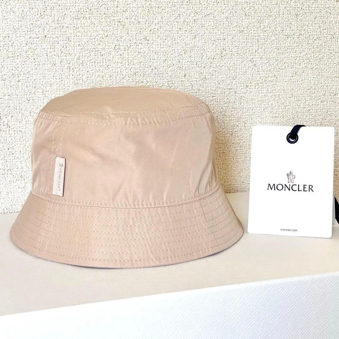 【新品未使用】MONCLER モンクレール バケットハットS バケハ ベージュ