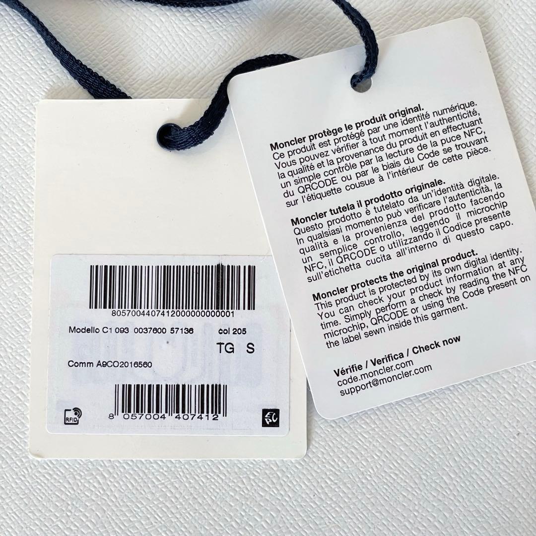 【新品未使用】MONCLER モンクレール バケットハットS バケハ ベージュ