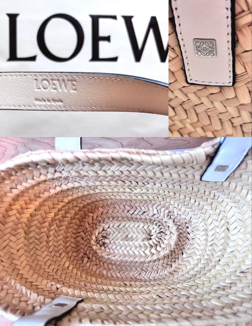 LOEWE ロエベ 白ロゴ入りバスケットバッグ スモール
