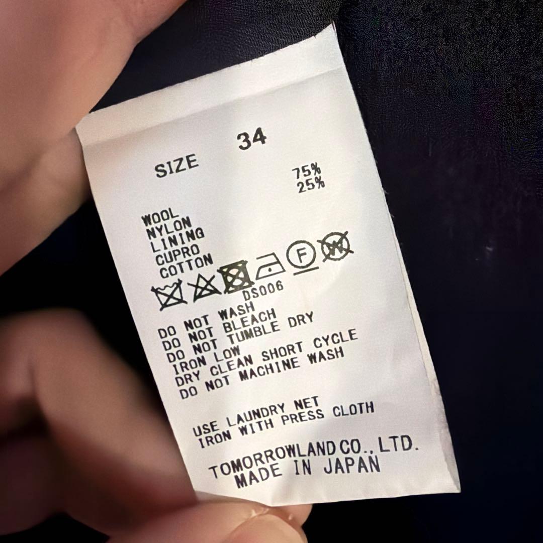 MACPHEE ダブルブレストコート　サイズ34