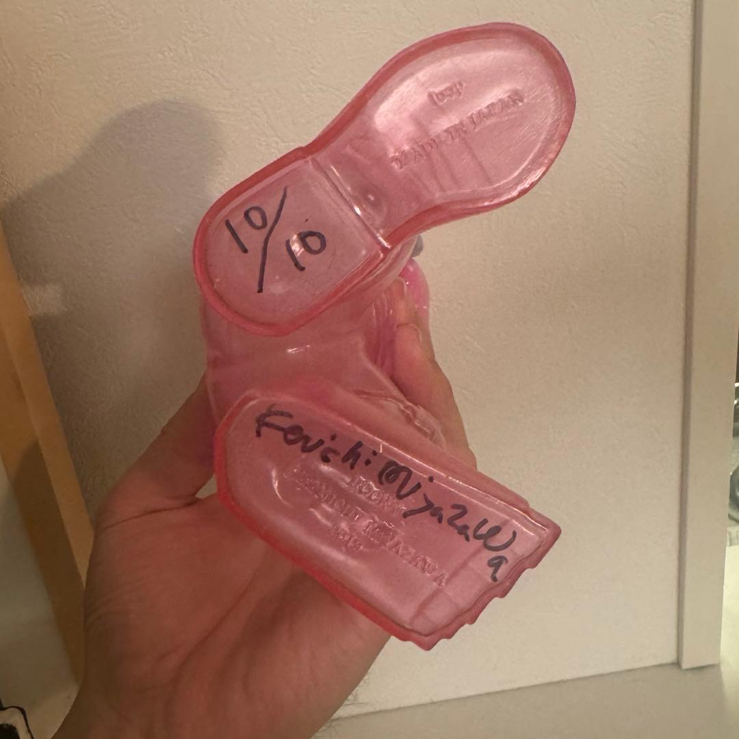 エ*ー様 宮澤謙一magma ソフビ 10/10