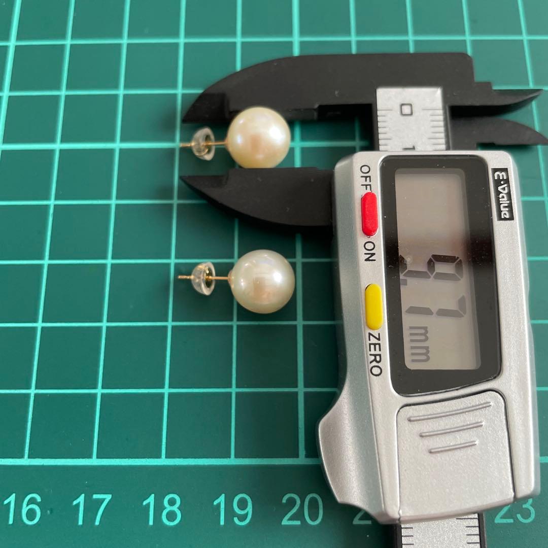 宇和島産 あこや本真珠 大珠　パール ピアス 金具K18 イエローゴールド