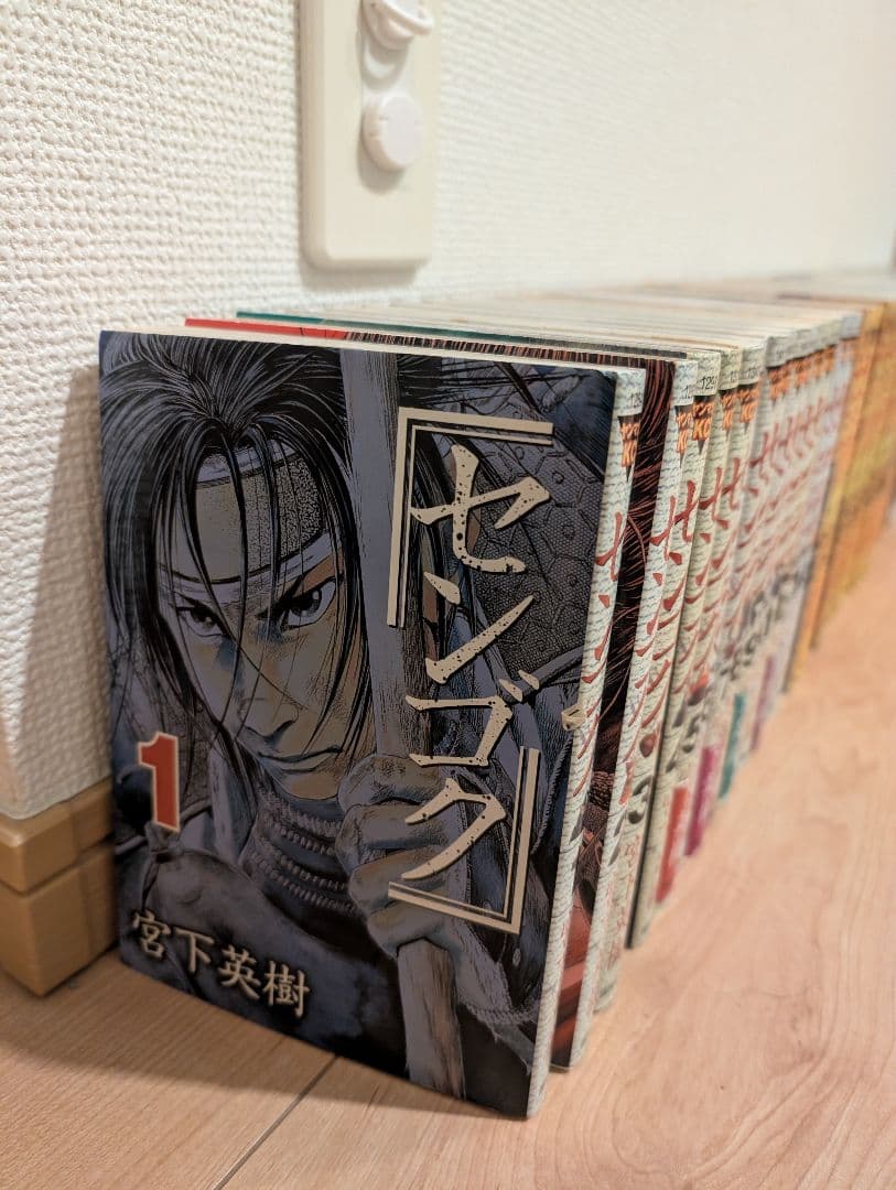センゴクシリーズ 全巻セット+桶狭間戦記全5巻