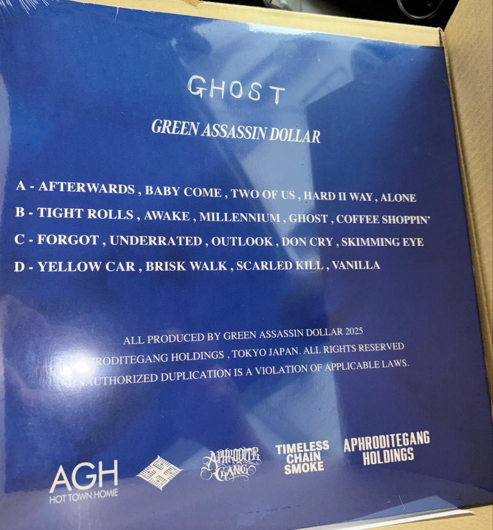 邦楽 GHOST GREEN ASSASSIN DOLLAR 2LP