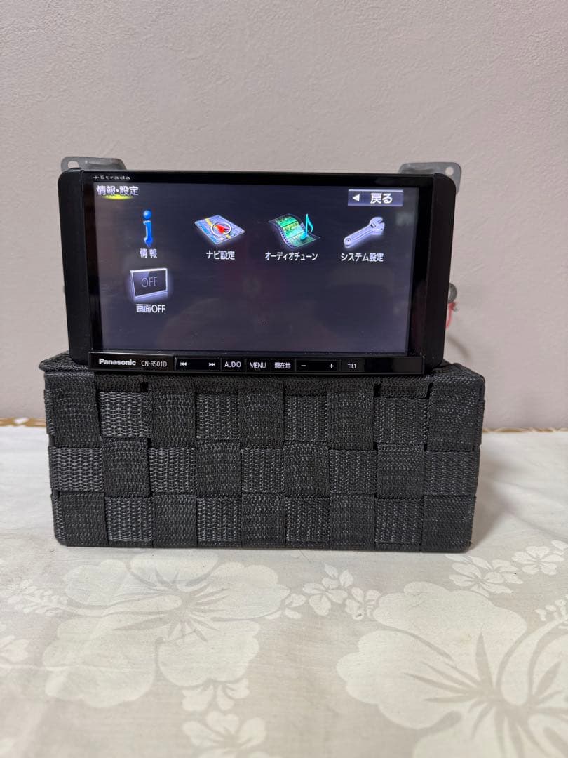 ★Strada CN-RS01D Bluetooth・DVD・地デジ★動作良好