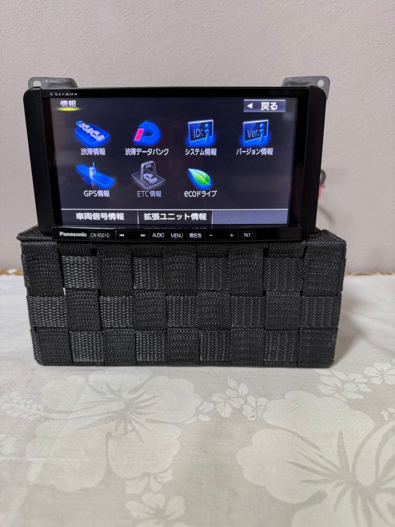 ★Strada CN-RS01D Bluetooth・DVD・地デジ★動作良好