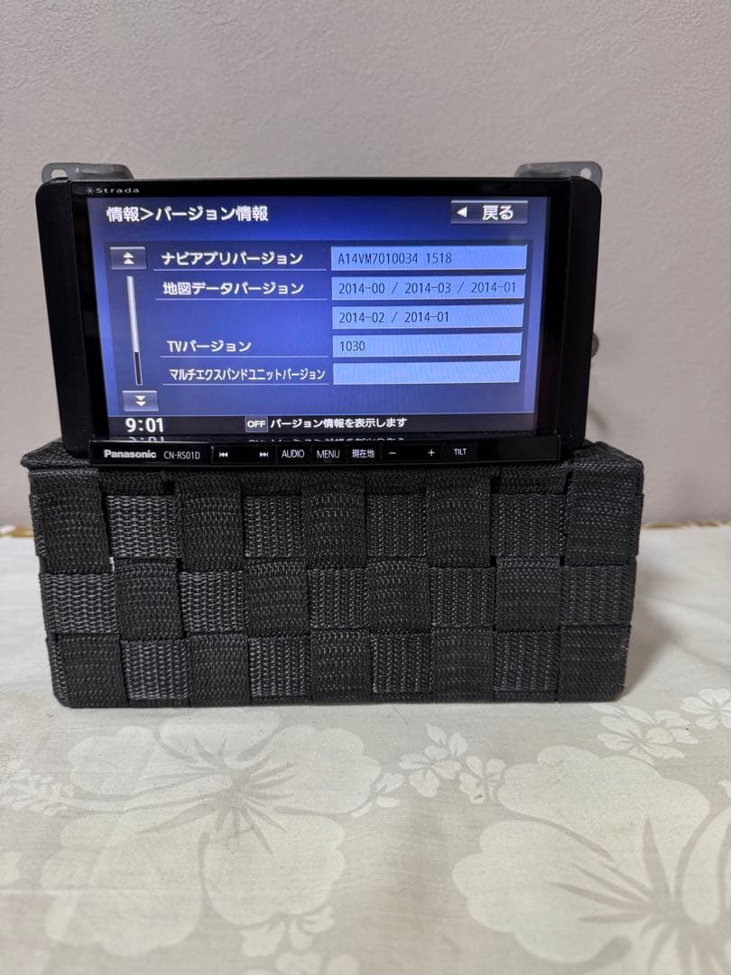 ★Strada CN-RS01D Bluetooth・DVD・地デジ★動作良好
