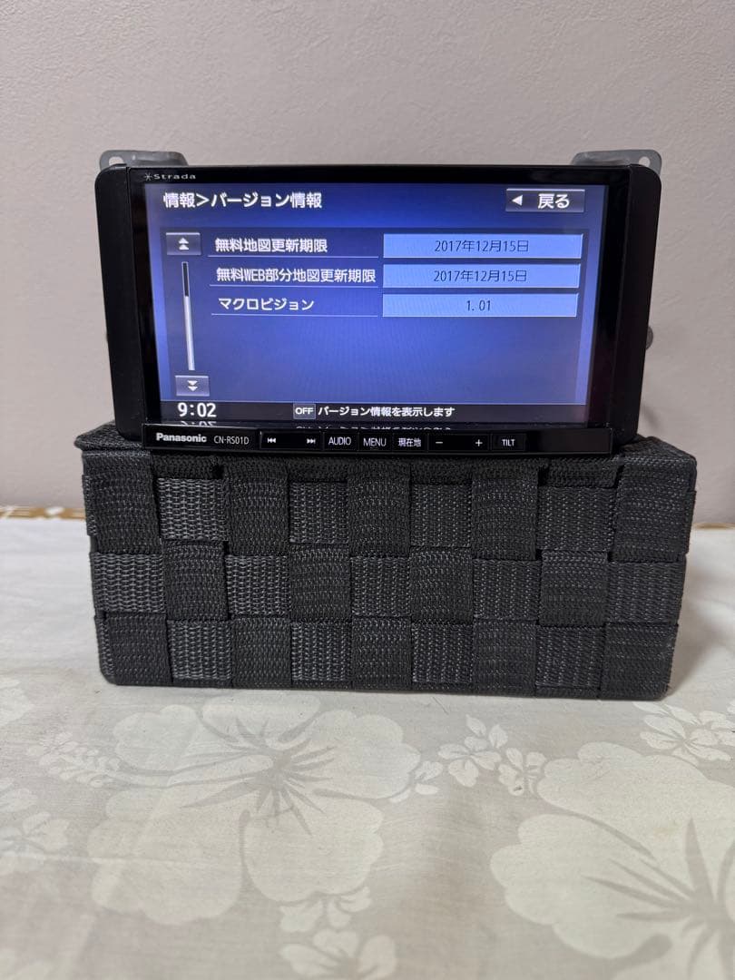 ★Strada CN-RS01D Bluetooth・DVD・地デジ★動作良好