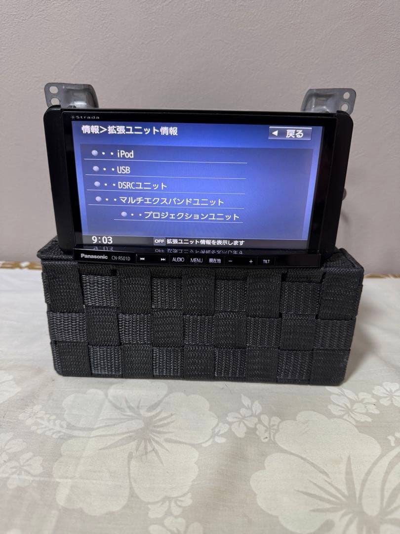 ★Strada CN-RS01D Bluetooth・DVD・地デジ★動作良好