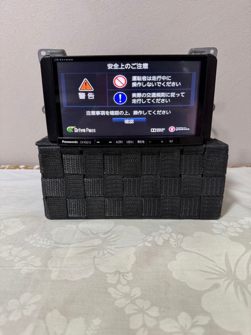 ★Strada CN-RS01D Bluetooth・DVD・地デジ★動作良好