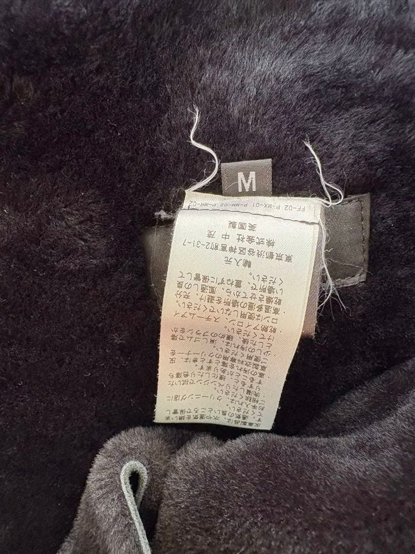 極美品/定価約28万】UNKNOWN 英国製 リアルムートン フーデッドコート