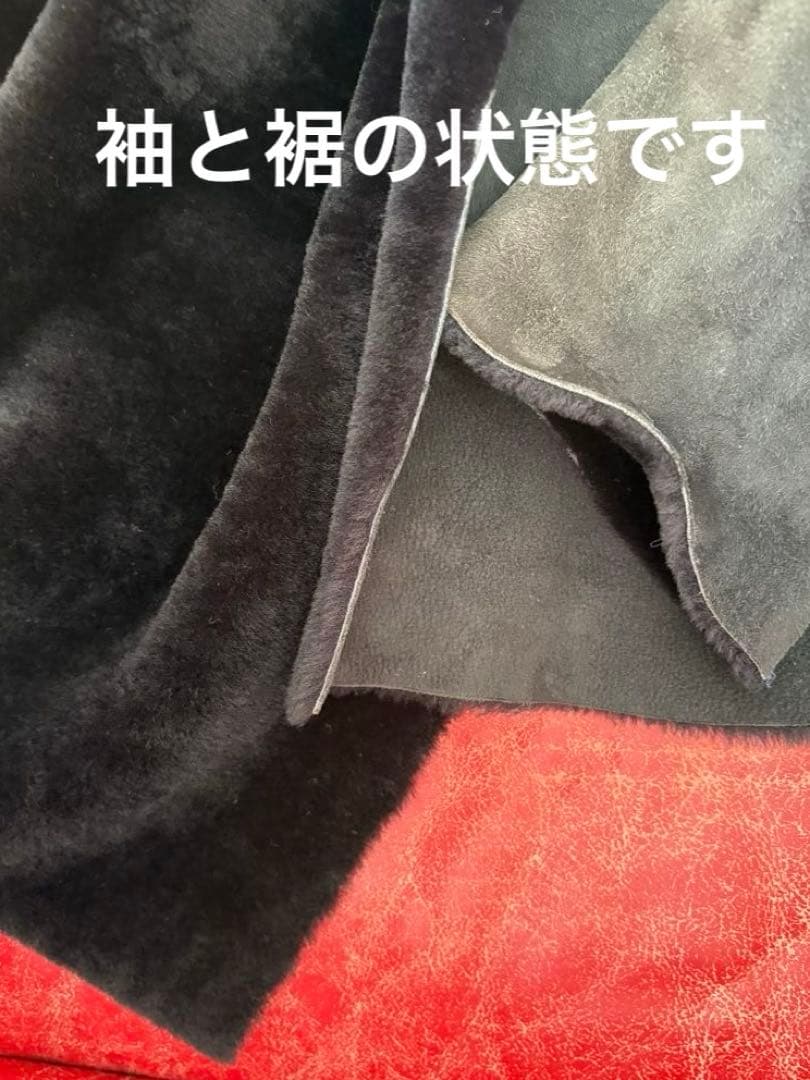 極美品/定価約28万】UNKNOWN 英国製 リアルムートン フーデッドコート