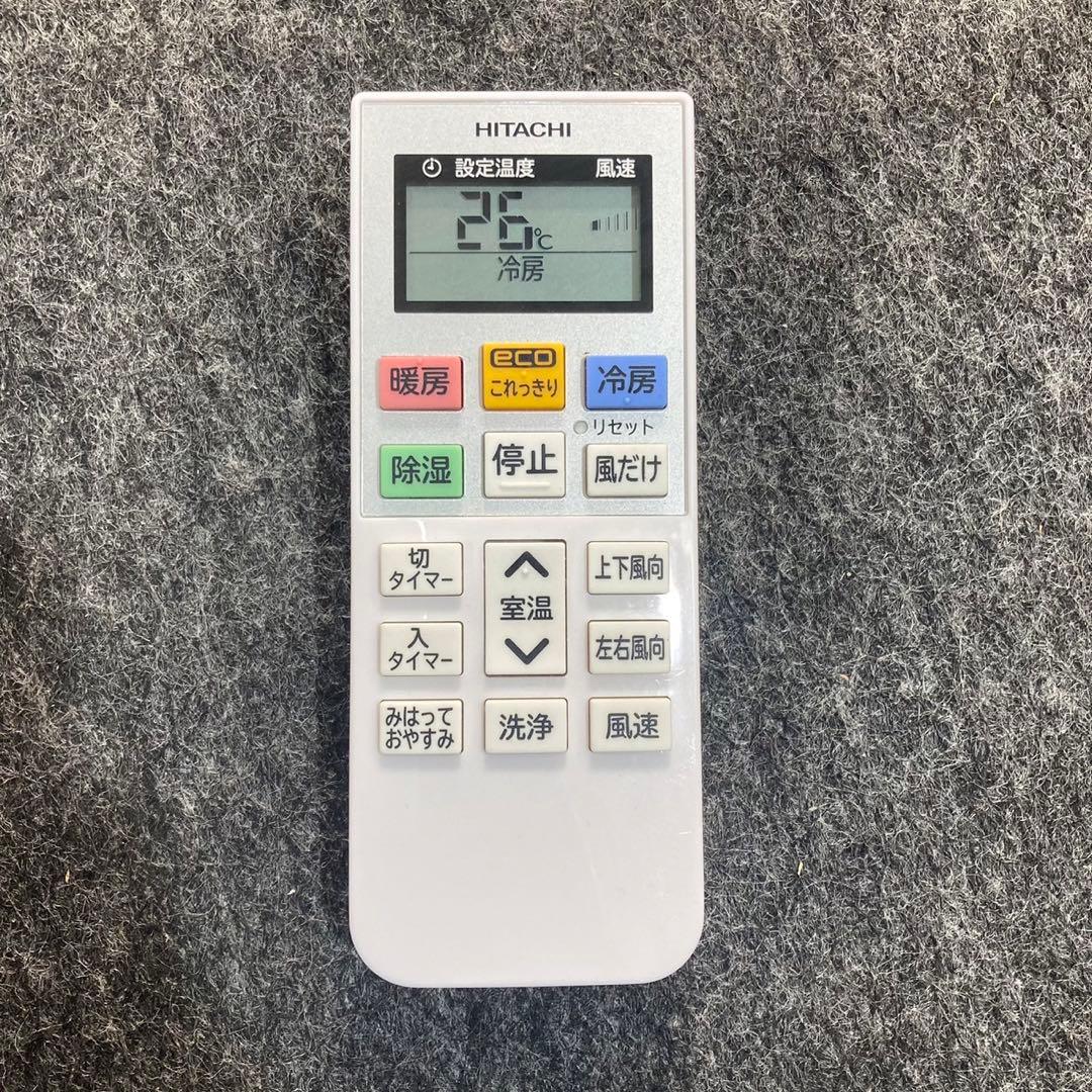 HITACHI 日立 ルームエアコン 6畳用 RAS-D22K 格安 d4125